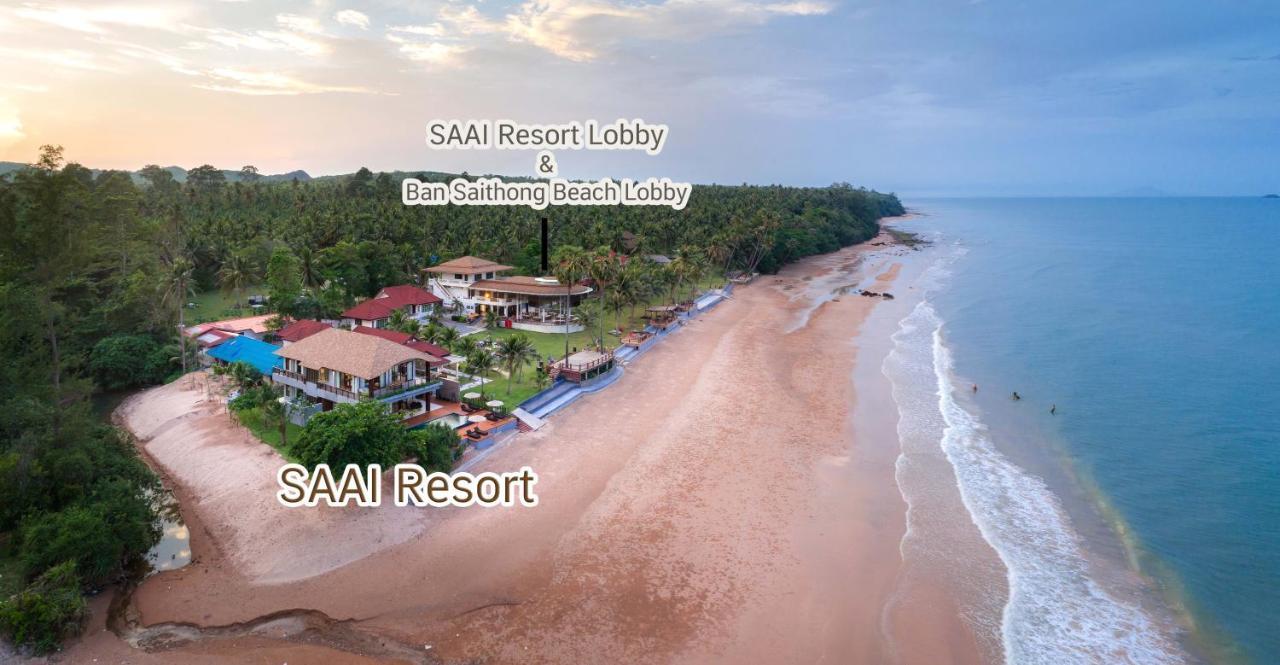 Saai Resort バーンサパーンノーイ エクステリア 写真